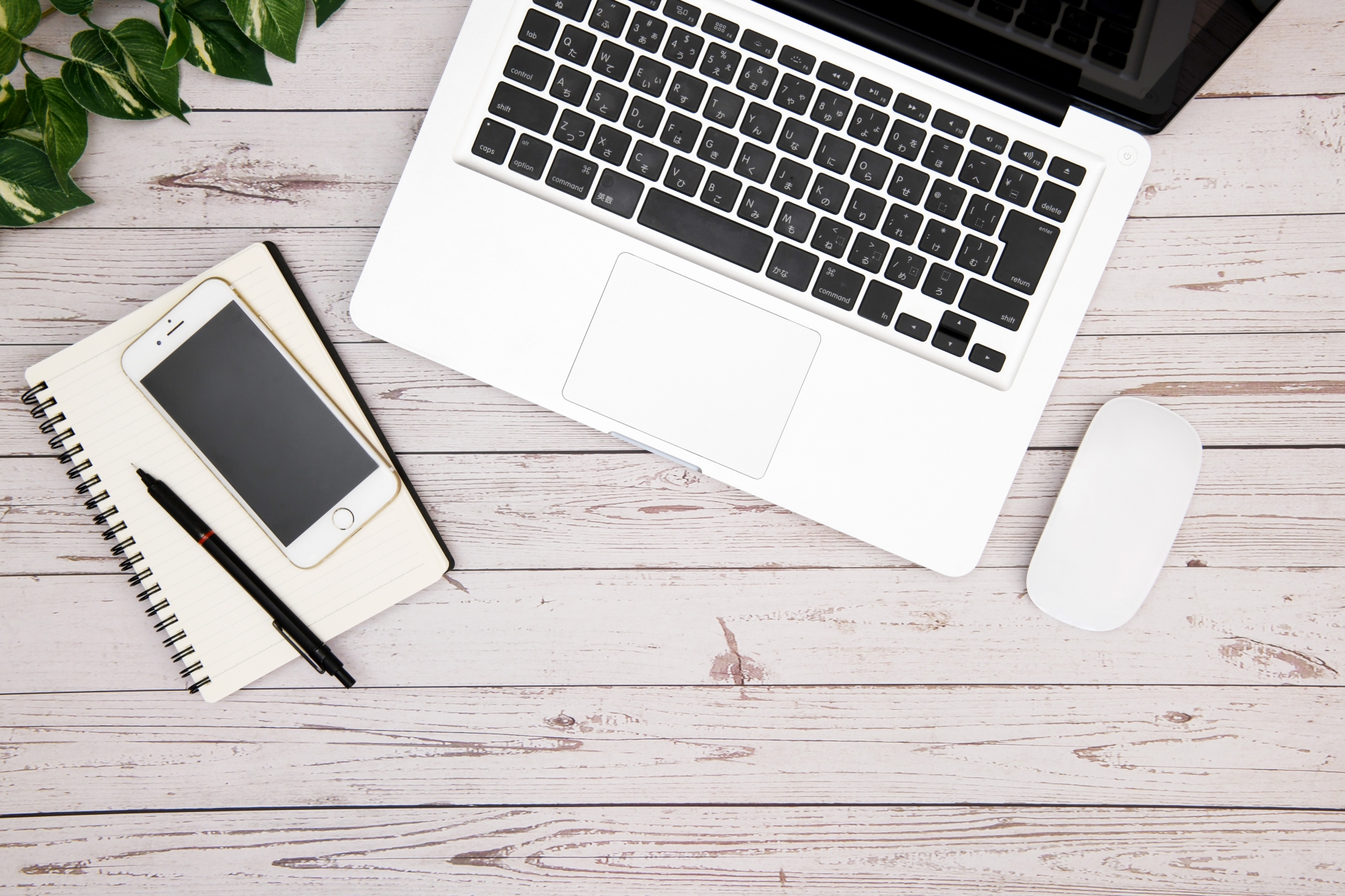 令和8年度診療報酬改定をやさしく解説！事務さんが押さえたいポイント