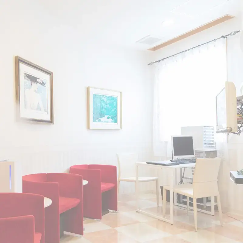 美容の待合室及びカウンセリング