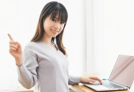 新本クリニック整形外科　医療事務募集