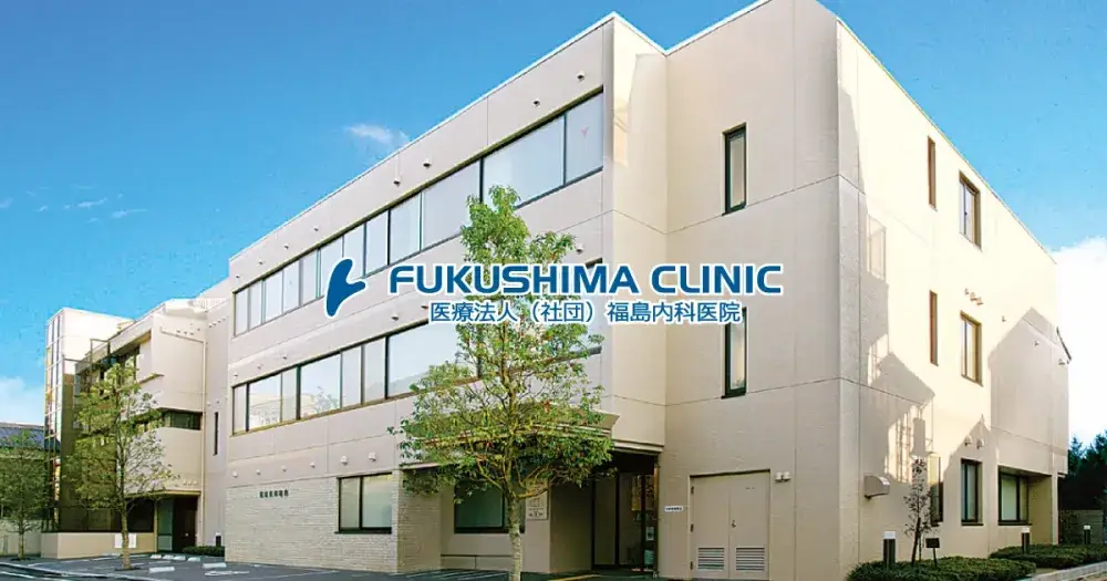 岡山市北区の内科クリニック医療事務募集　電カル経験者歓迎！