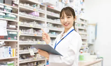 やまと健康堂株式会社　調剤事務募集