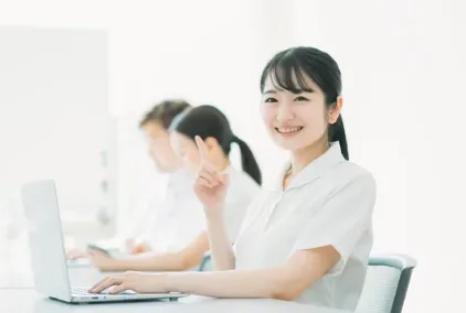 聖眼科クリニック　医療事務募集